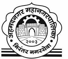 Maha Nagar Palika